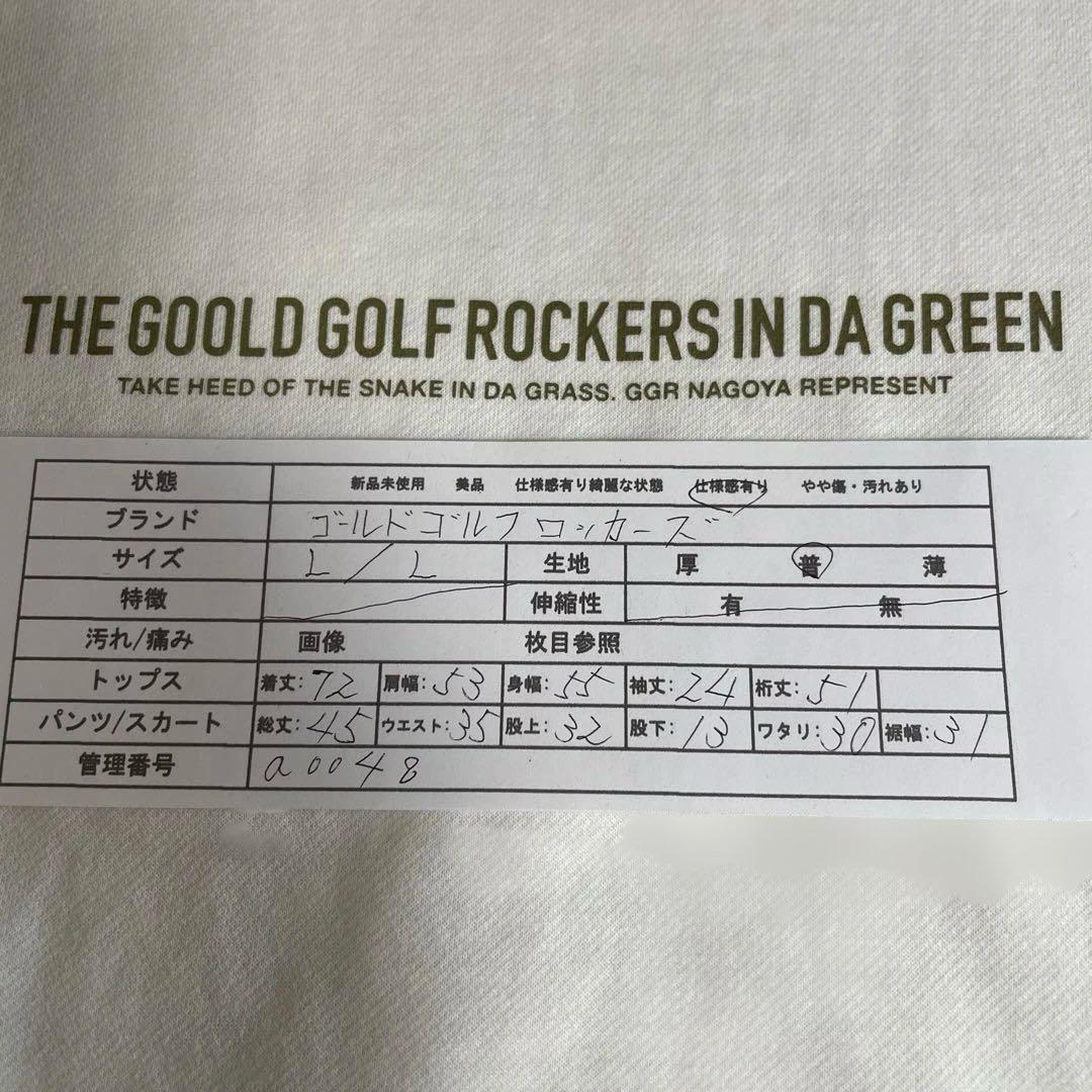【人気沸騰】 goold golf rockers セットアップ L