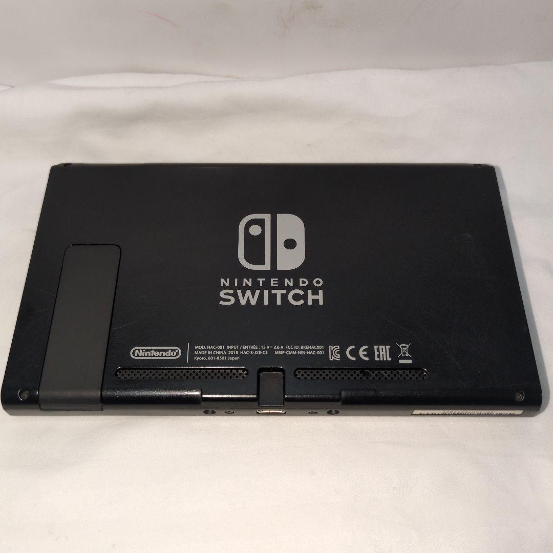 Nintendo Switch 本体(訳あり)