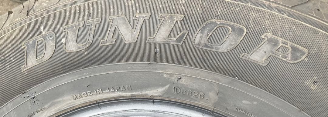 DUNLOP 195/80R15 25年製 夏タイヤ 【南-165 ①】
