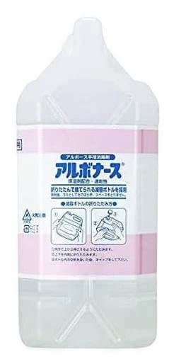 くみ様　ARBO'S アルボナース 4L✖︎4本