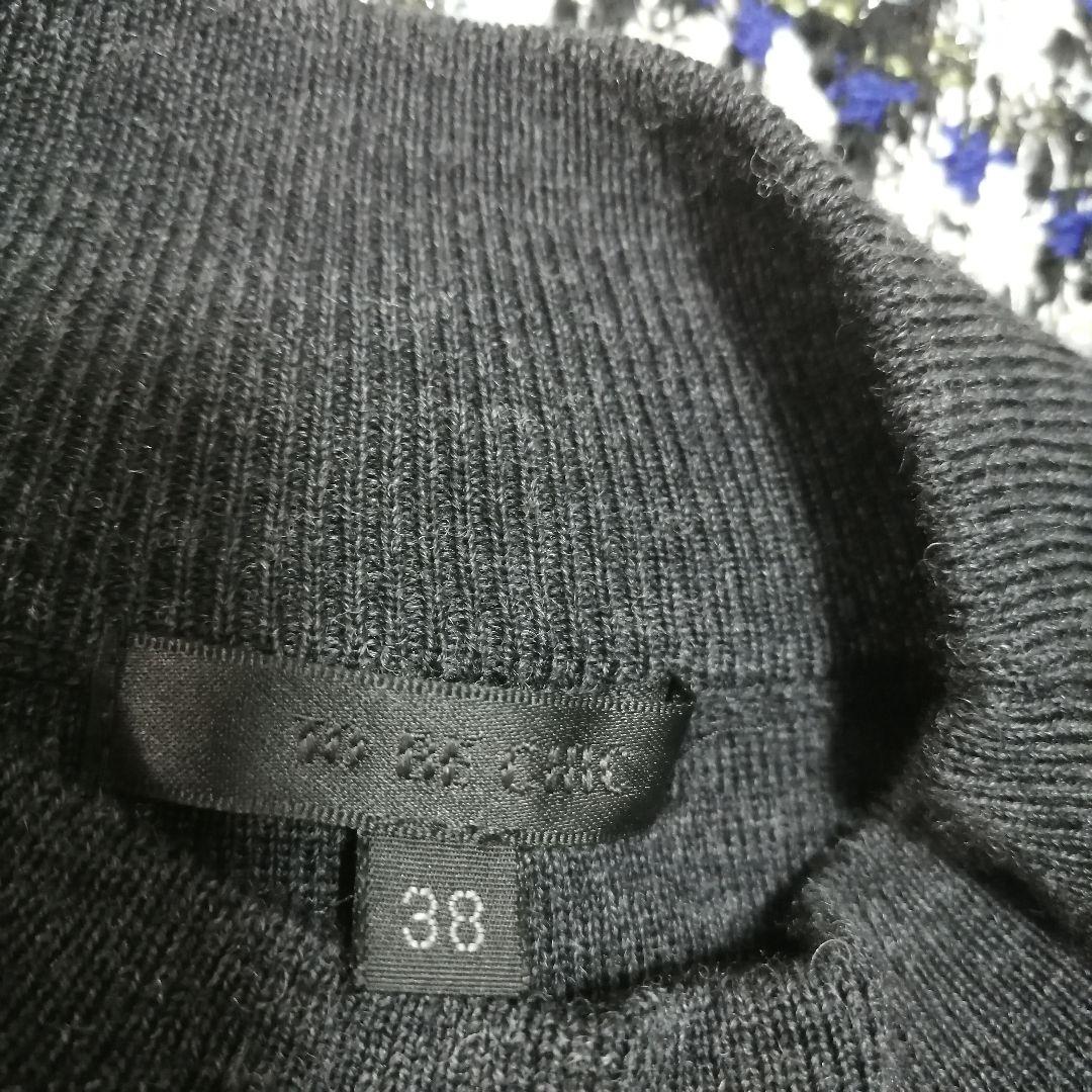 ✨美品✨ TO BE CHIC ニット ツイード ドッキングワンピース