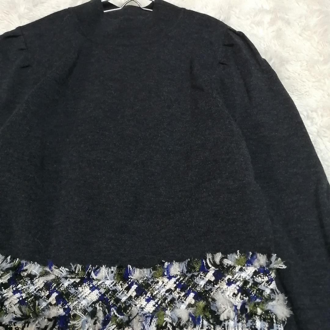 ✨美品✨ TO BE CHIC ニット ツイード ドッキングワンピース