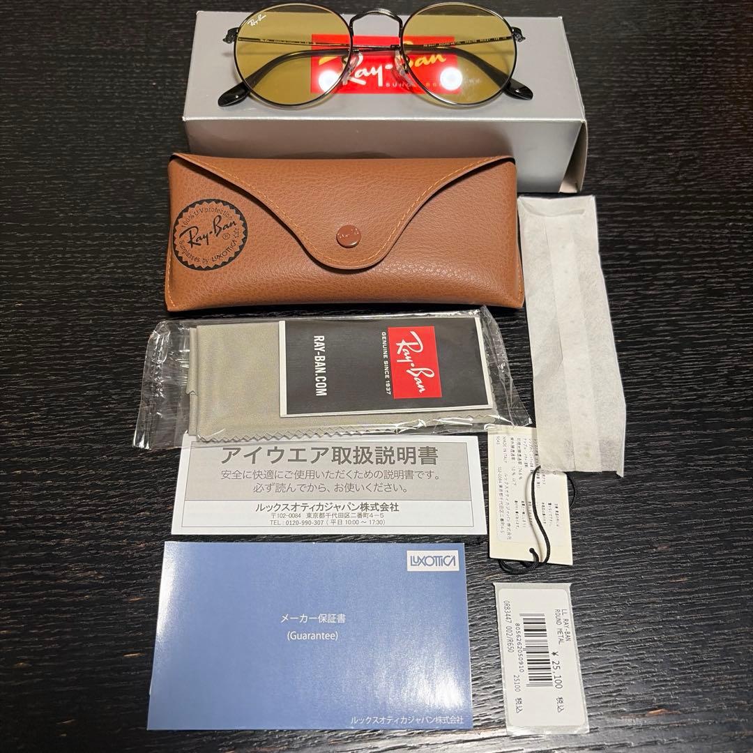 Ray-Ban レイバン RB3447 イエローレンズ ラウンド型 サングラス