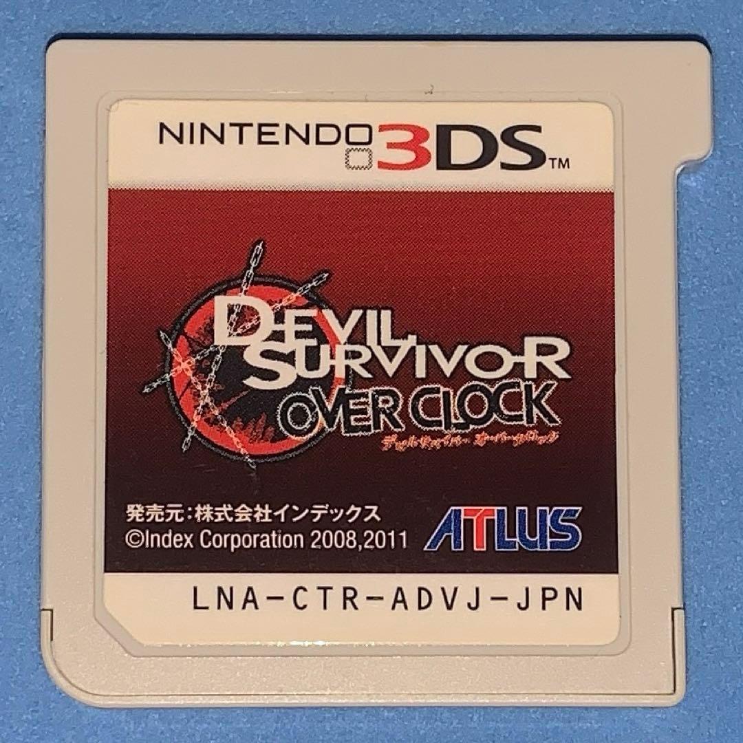 3DS 女神転生・ペルソナQ・ソウルハッカーズ・デビルサバイバー まとめ売り