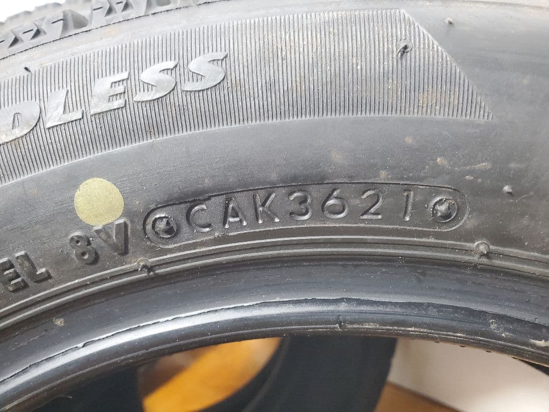 155/65R14 スタッドレス ブリヂストン VRX2