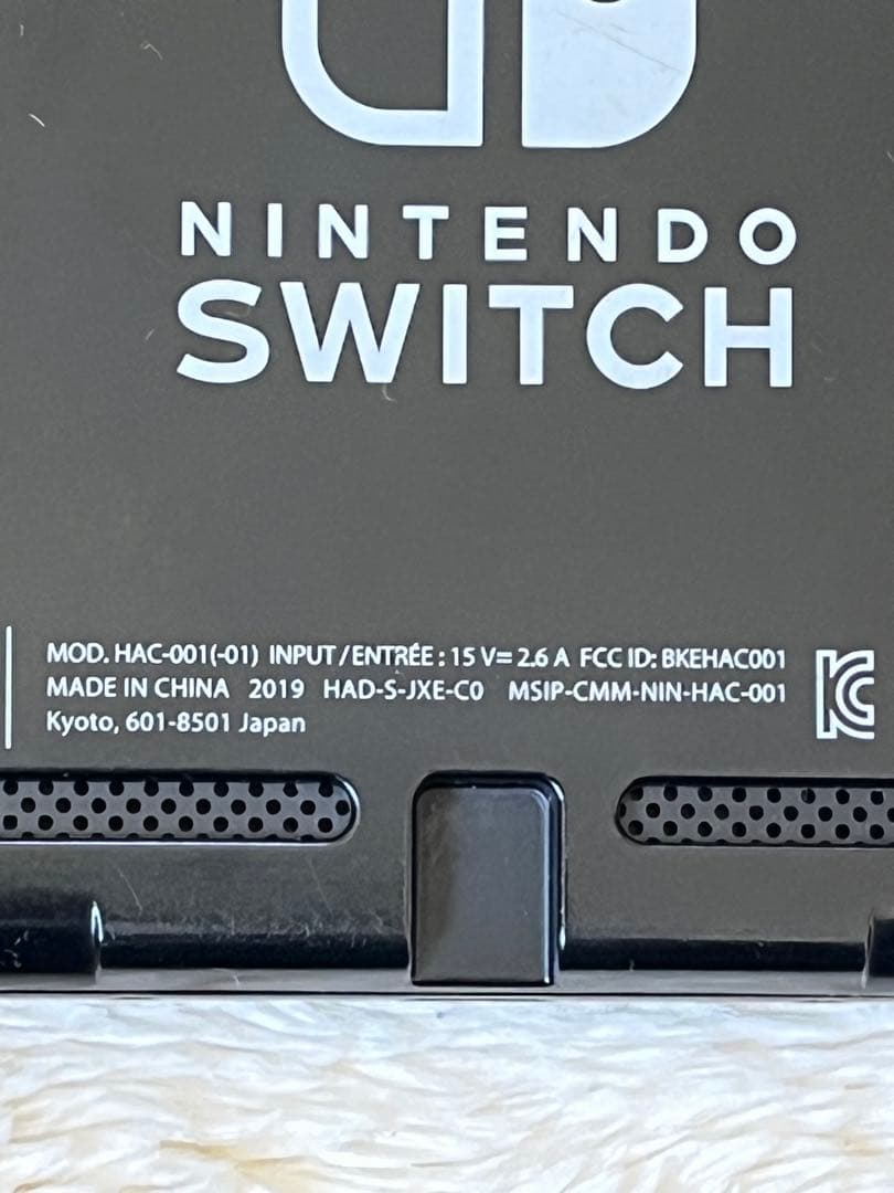 Nintendo Switch＋Minecraft＆大乱闘スマッシュブラザーズ