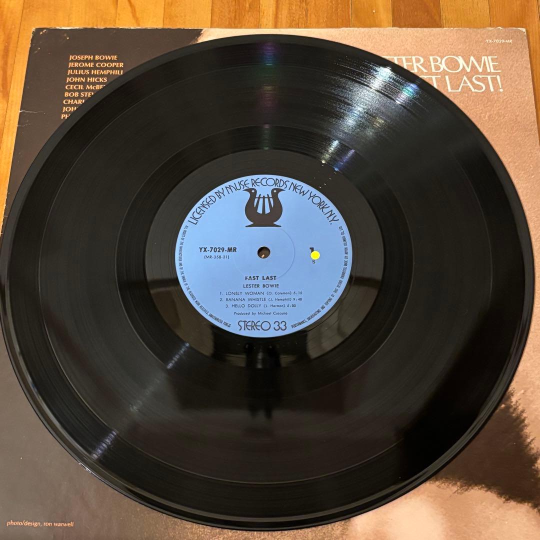 レコード Lester Bowie Fast Last レアグルーヴ ジャズ