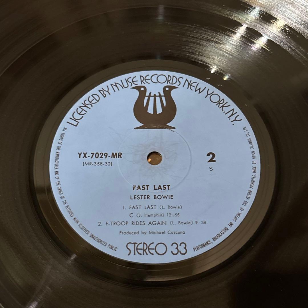 レコード Lester Bowie Fast Last レアグルーヴ ジャズ