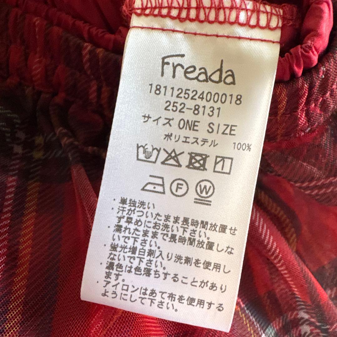 チェックスカート チュールスカート