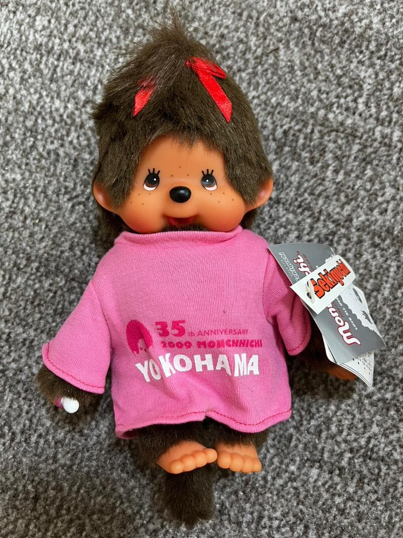 モンチッチ35周年　YOKOHAMA　横浜　限定品
