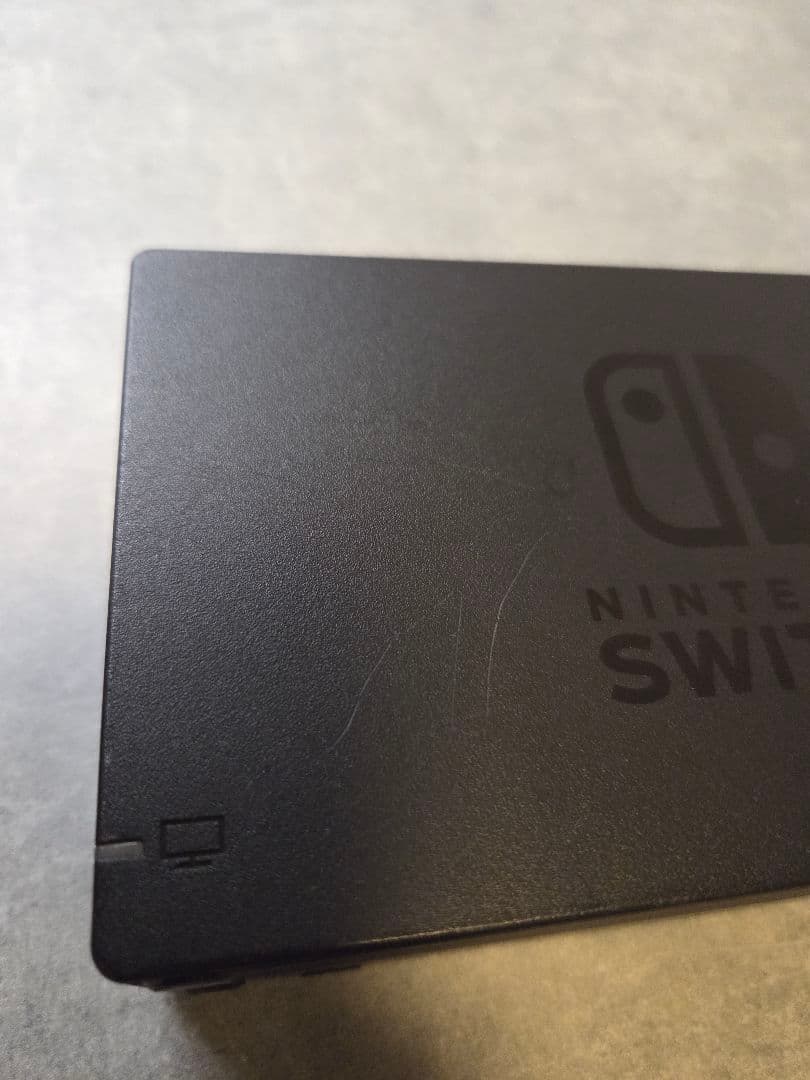 【おまけあり】Nintendo switch ニンテンドー スイッチ グレー