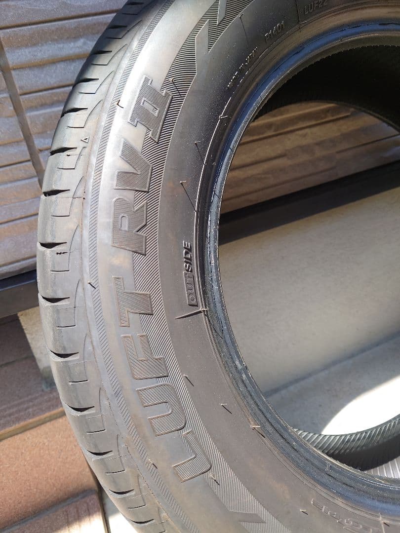 ブリジストン LUFT RVⅡ 195/65R15 2023年 約8分山 2本