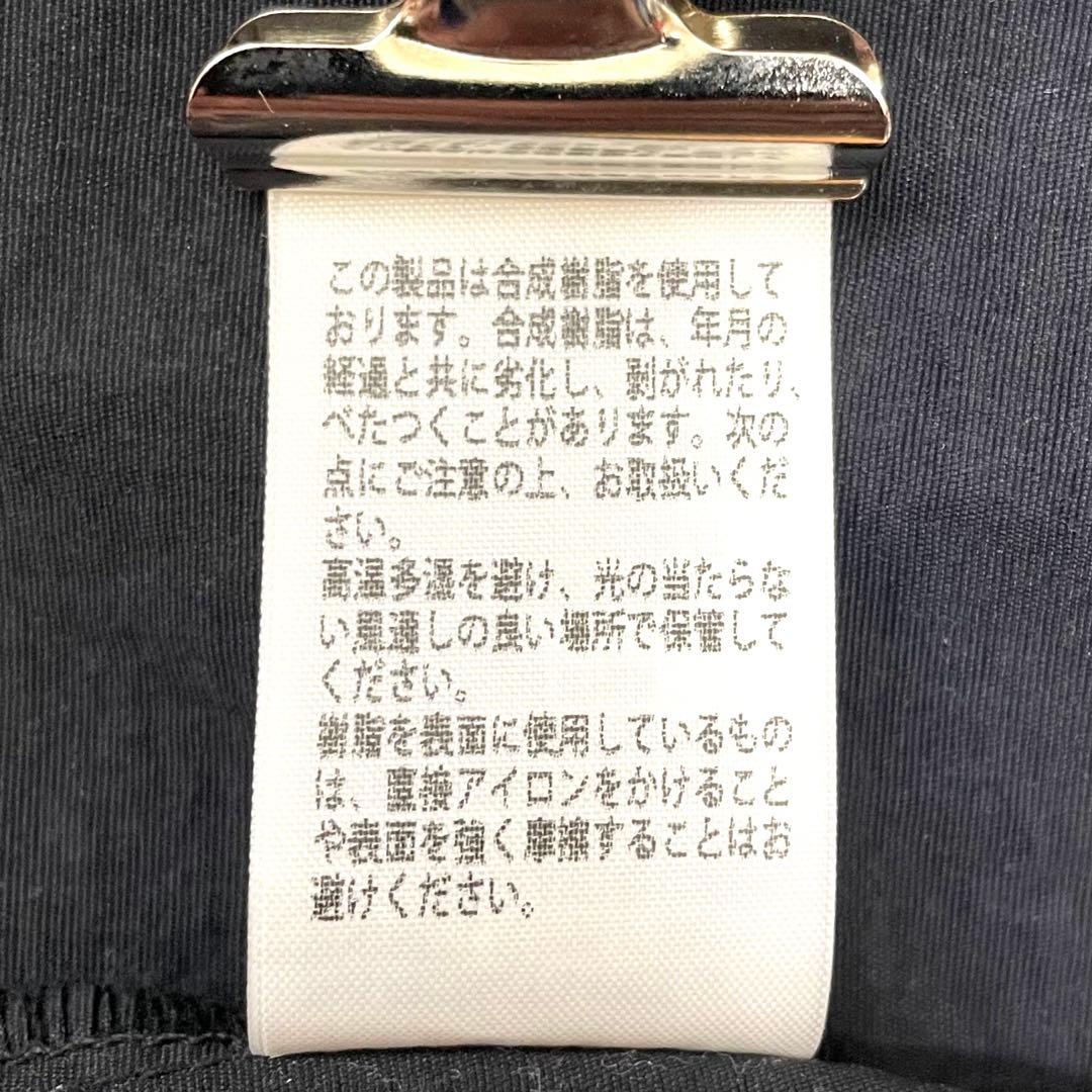 極美品✨ カリマー×ナノユニバース 別注 トラベラーコート モッズコート 黒 L