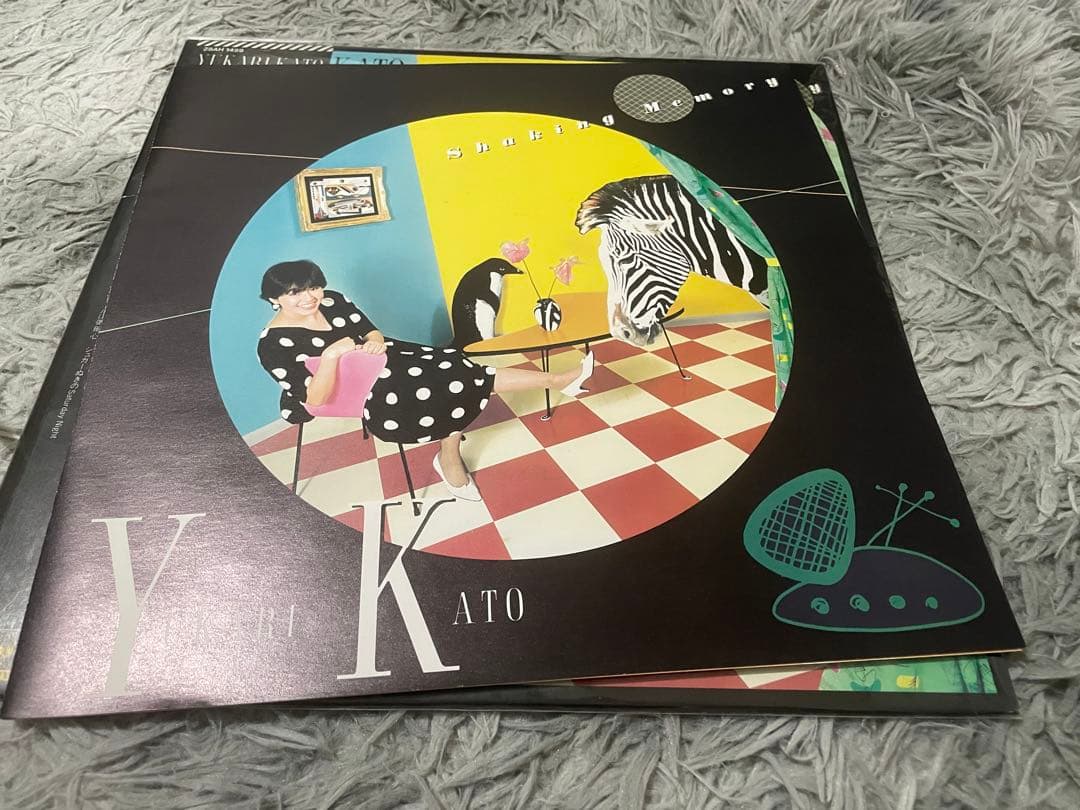 かとうゆかり ジェーキング・メモリー 見本盤LP