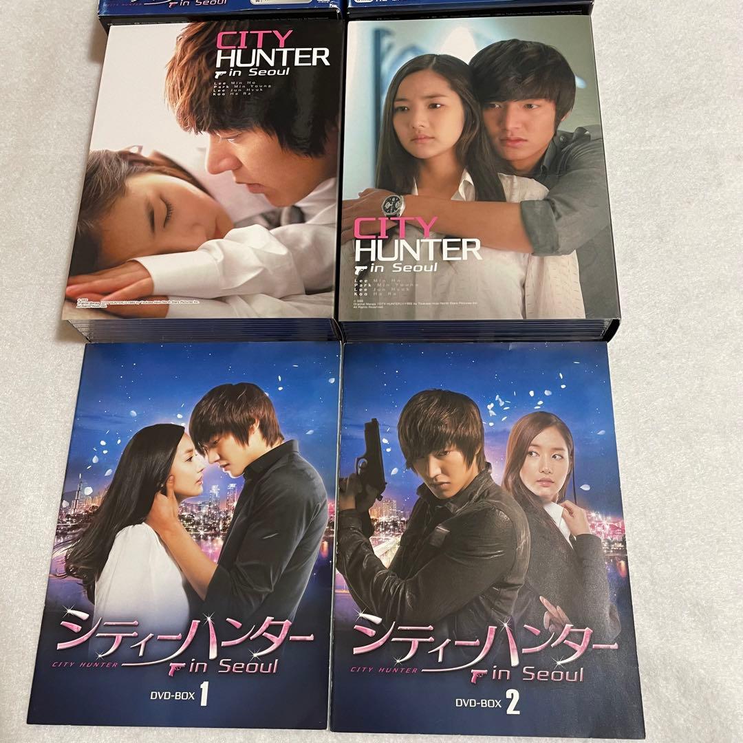 韓国ドラマ　シティーハンター in Seoul DVD-BOX 1 & 2セット