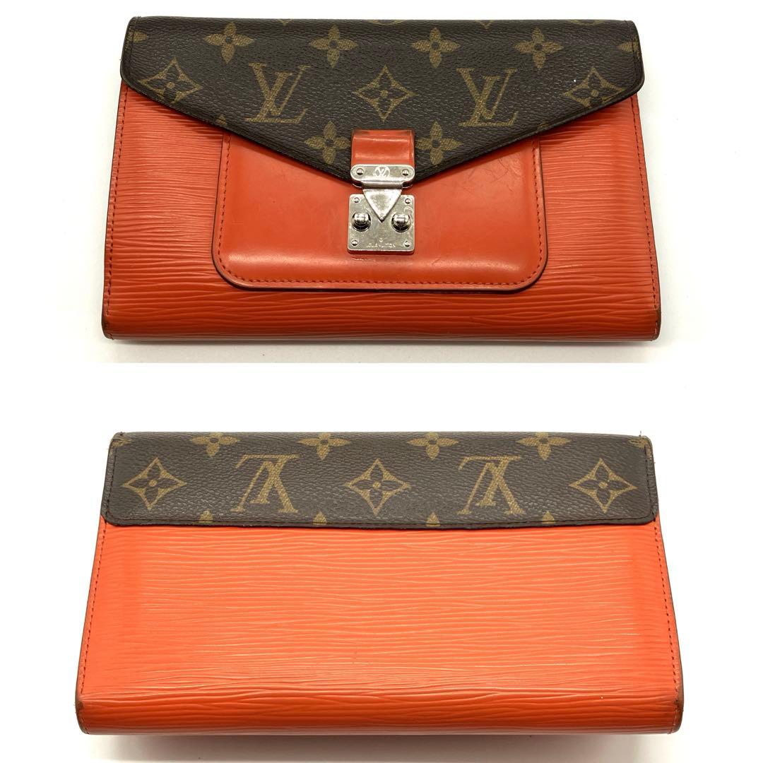 LOUIS VUITTON モノグラム ポルトフォイユ・マリーローズ 折財布