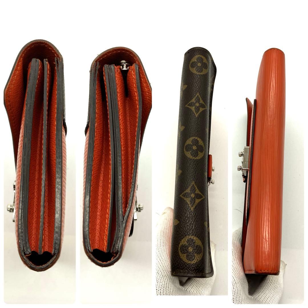 LOUIS VUITTON モノグラム ポルトフォイユ・マリーローズ 折財布