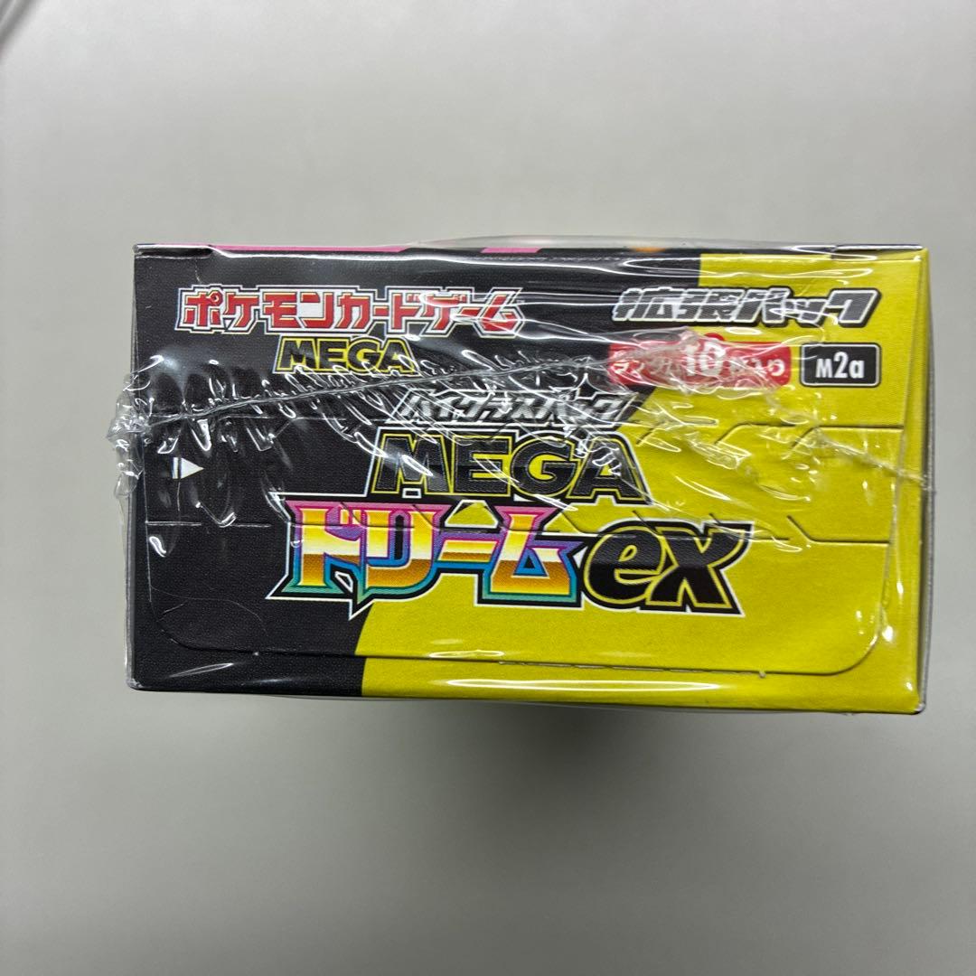 ポケモンカードMEGAドリームexシュリンク付き