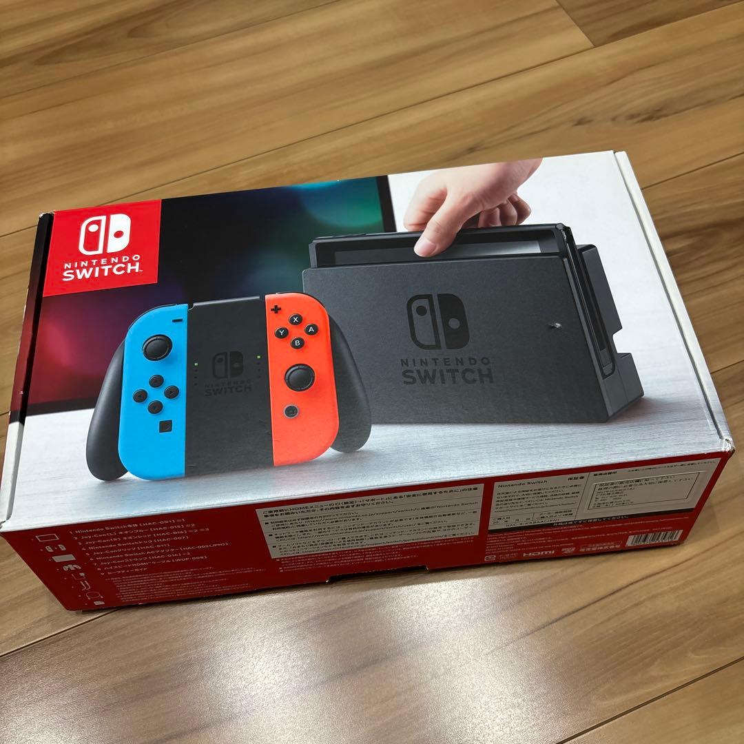 Nintendo Switch ネオンブルー/ネオンレッド 本体　ハードケース付