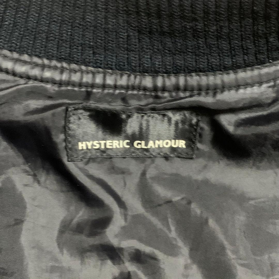 超希少 vintage HYSTERIC GLAMOUR LSD pansy