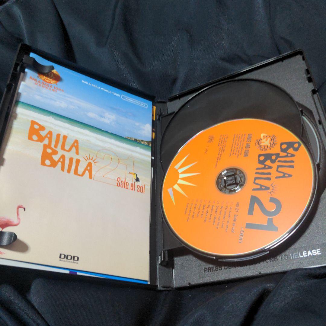 BAILABAILA 20〜30 まとめ売り