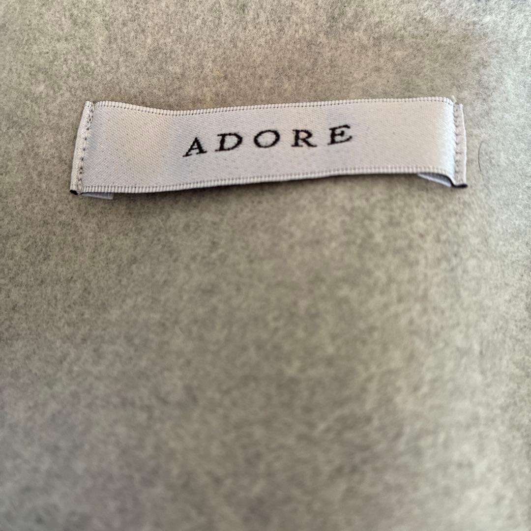 最終お値下げADORE フーデッドメルトンリバージレコート　ルフィル