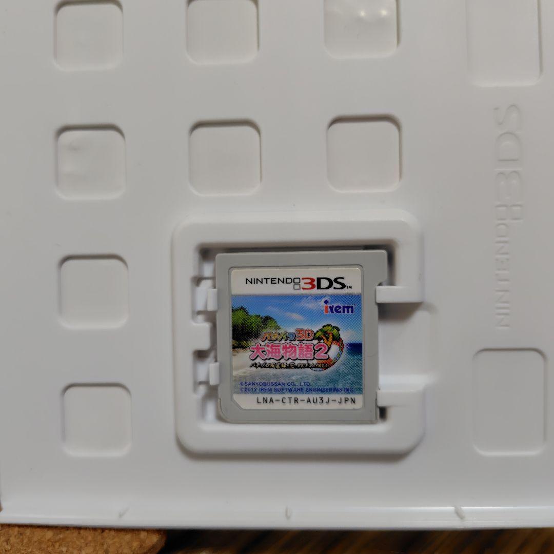 ☆最終値下げ！ パチパラ3DS　大海物語２パチプロ風雲録・花～オマケ付き