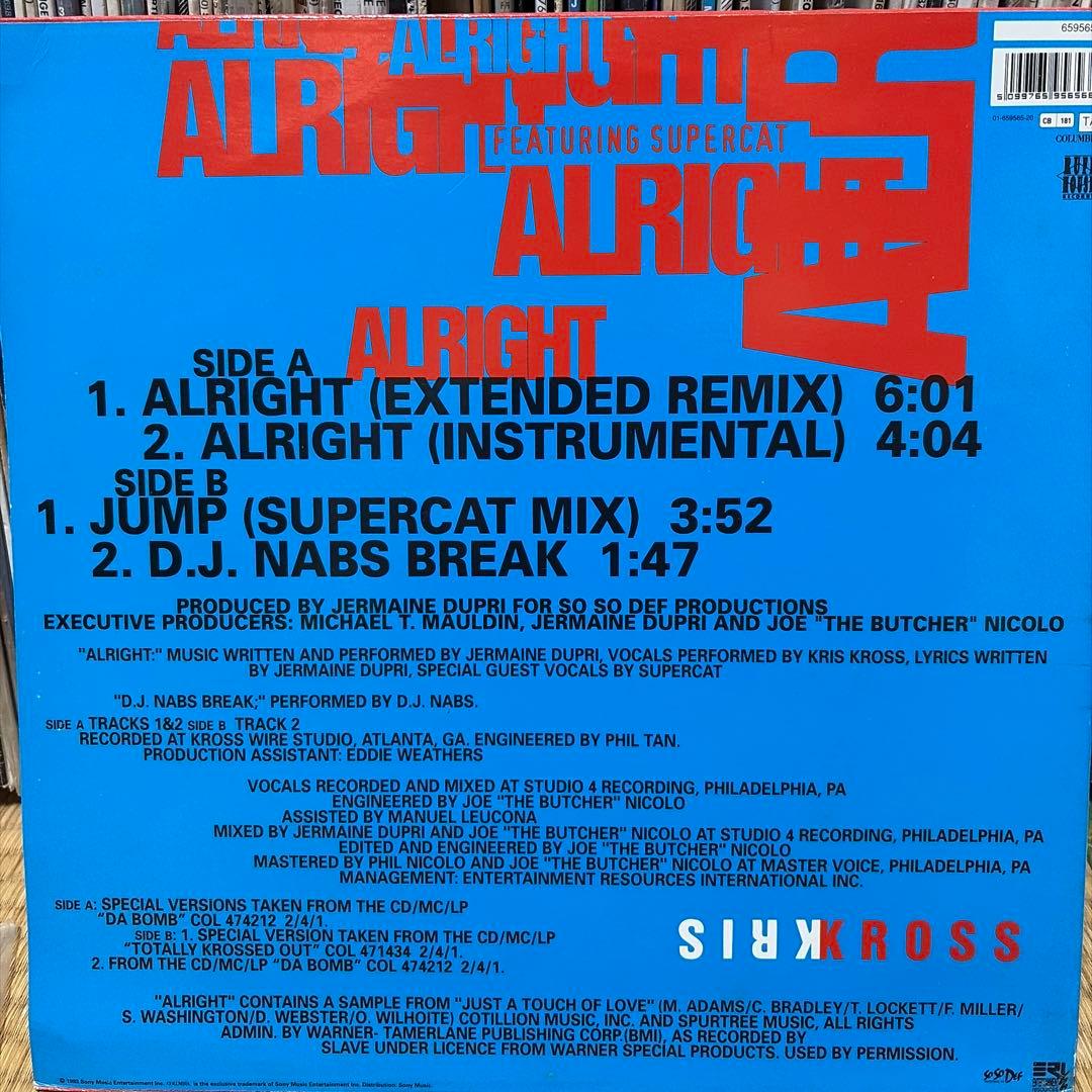 洋楽 Kris Kross Alright (Extended Remix)