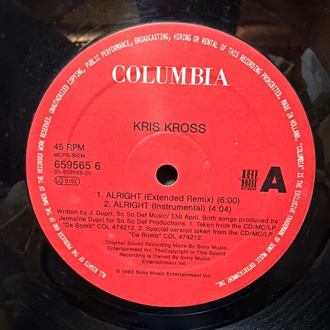 洋楽 Kris Kross Alright (Extended Remix)