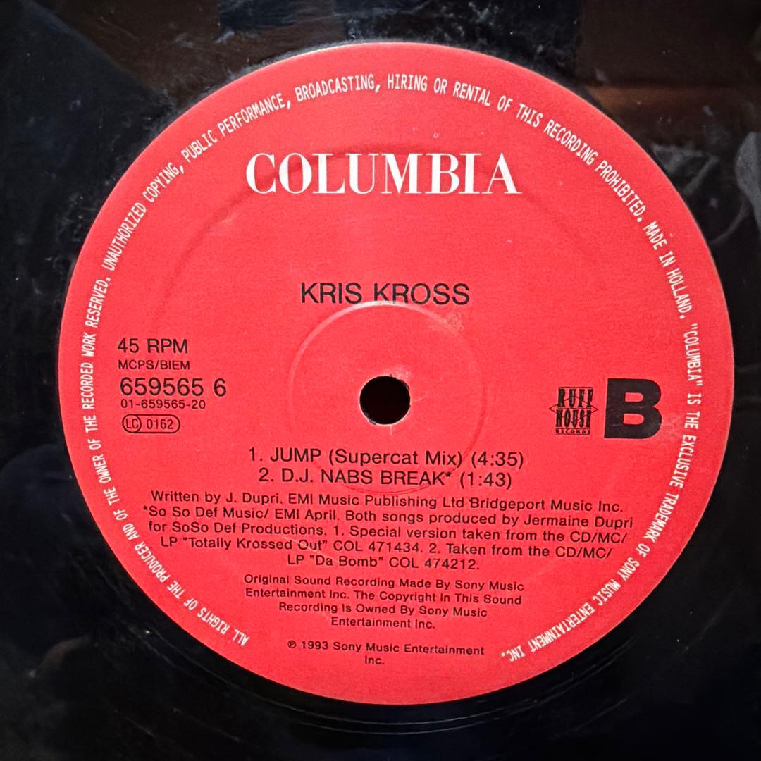 洋楽 Kris Kross Alright (Extended Remix)