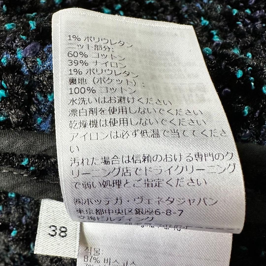 未使用級 現行◎ボッテガヴェネタ ブロッサムシュニール ブークレジャケット 38