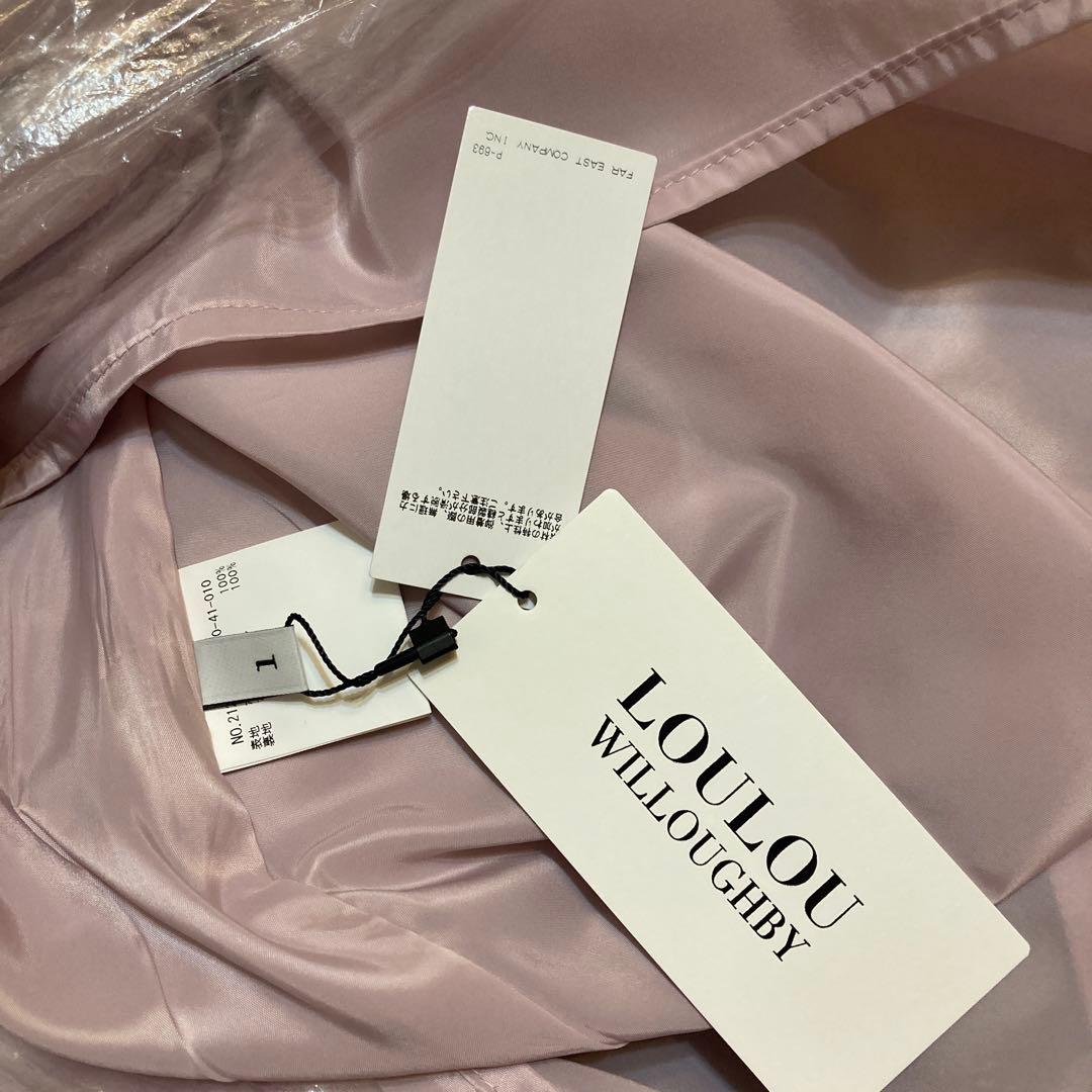 新品タグ付きLOULOU WILLOUGHBY フレアスカート サイズI