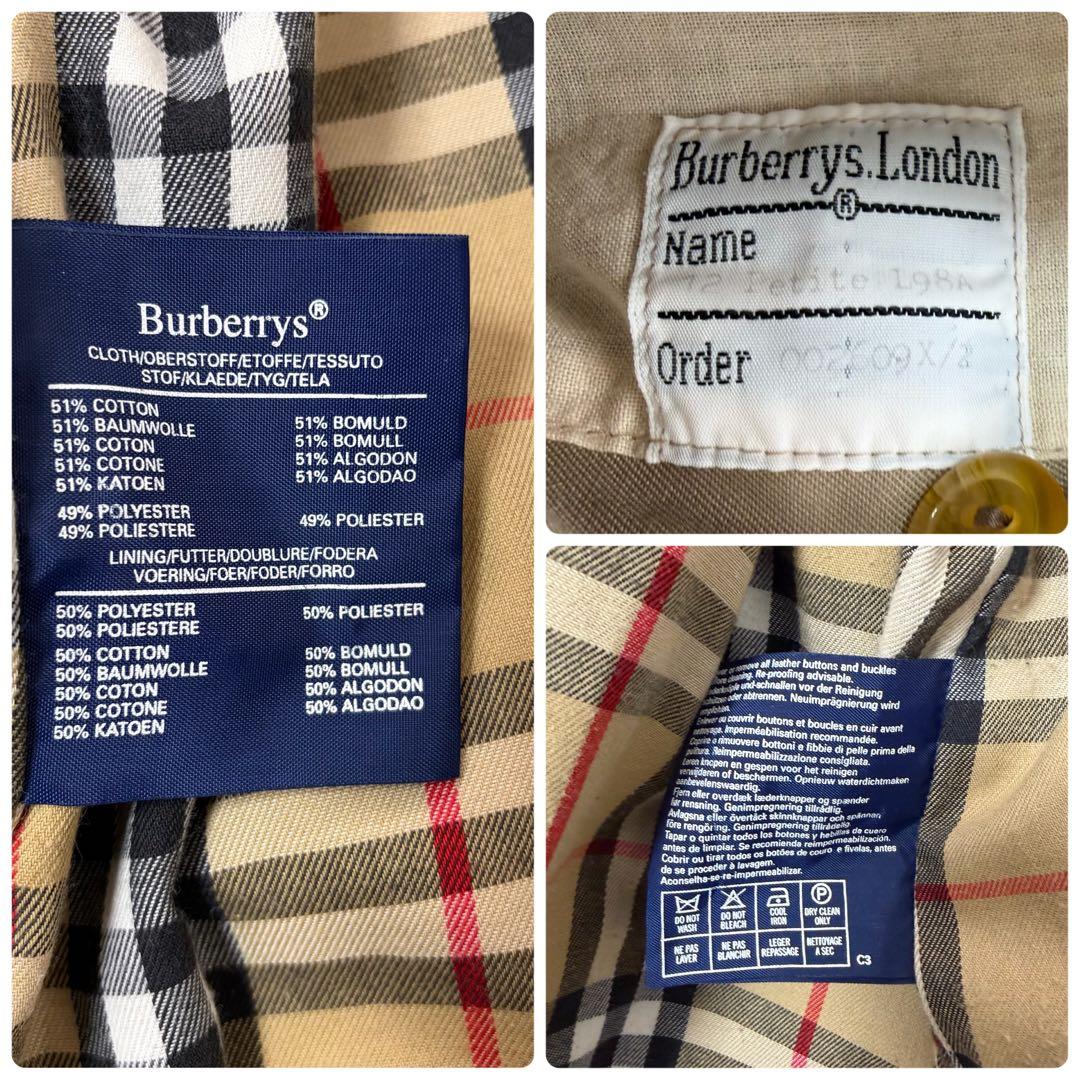 【美品】Burberrys トレンチコート ノバチェック ベルト ベージュ