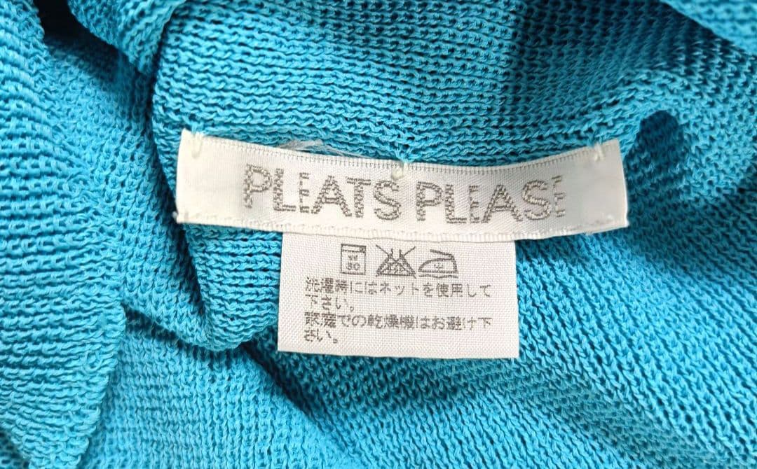 PLEATSPLEASE カットソー【サイズ3 L相当】