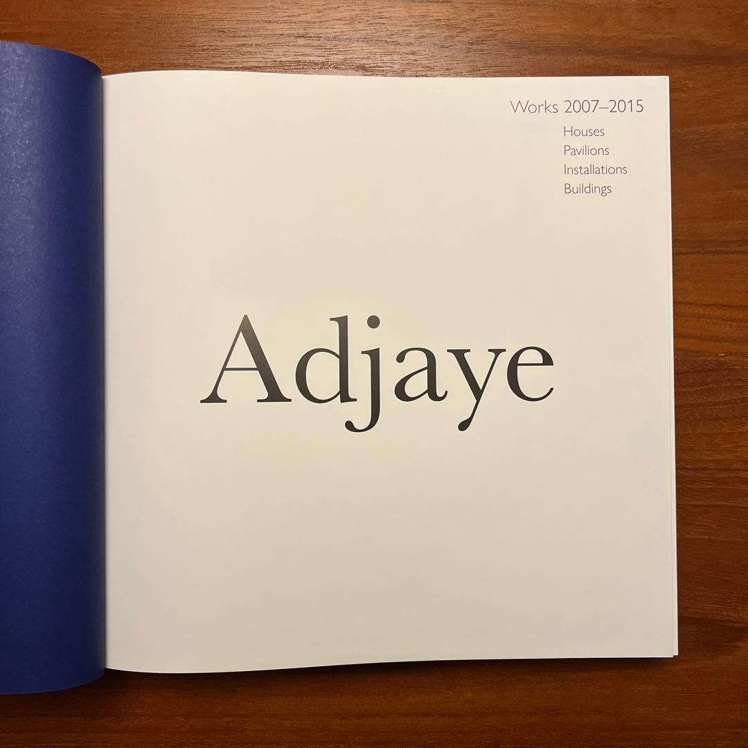 アート・デザイン・音楽 Adjaye: Works 2007-2015