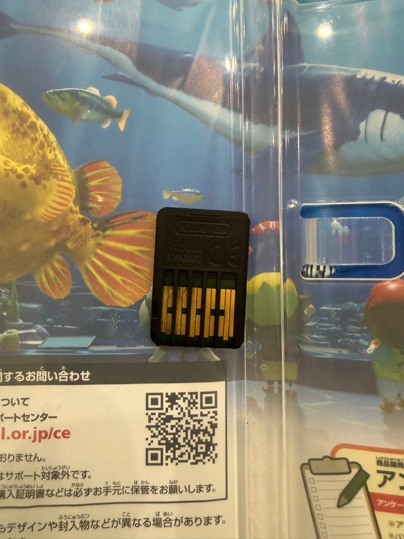 釣りスピリッツ　水族館　ジョイコンアタッチメント付き