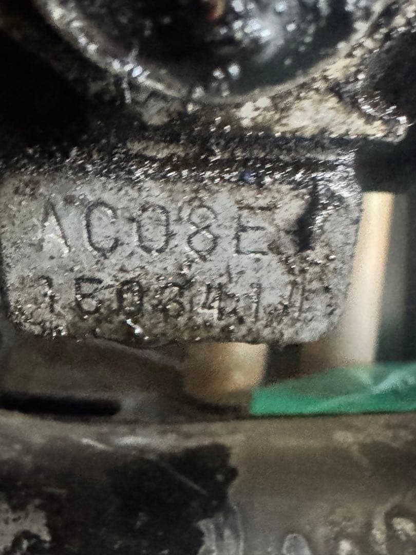 NS1エンジン