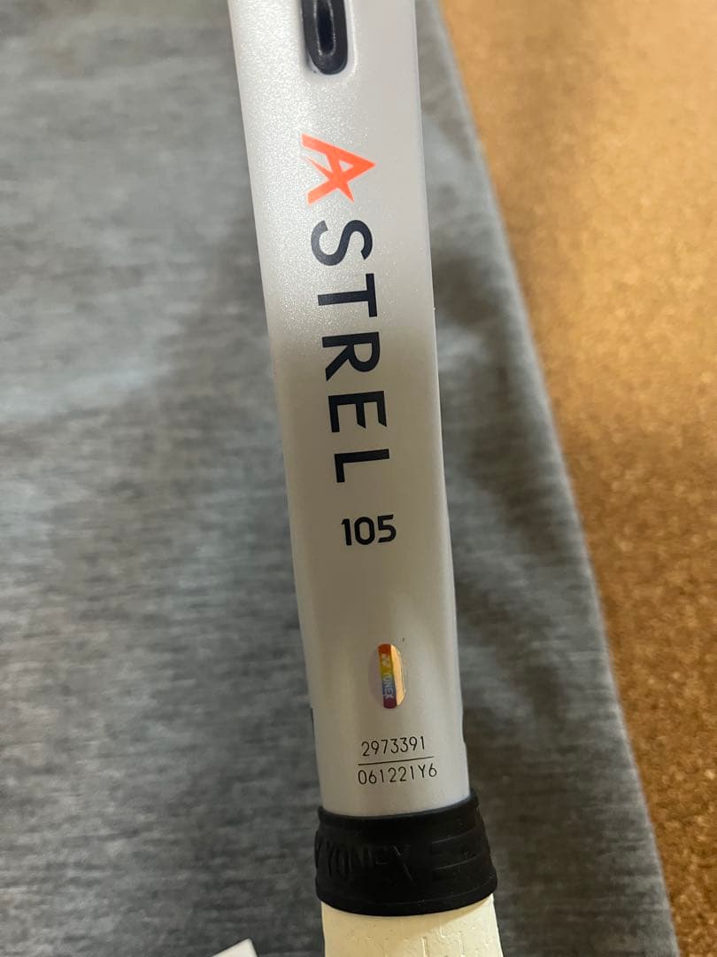 アストレル105G2