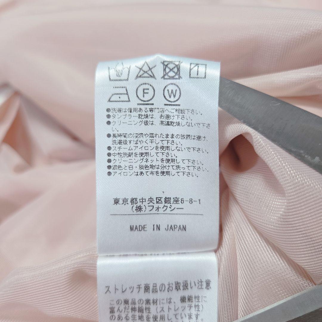 極美品✨フォクシー フェアリーブロッサム バロン タックワンピース ドレス 40