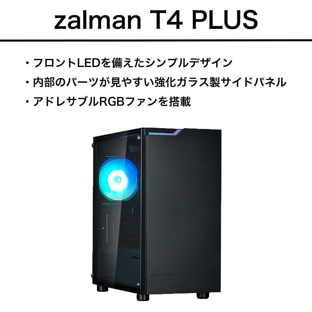 【即納激安】RTX3060搭載ゲーミングPCフルセット?新品ケース?T4