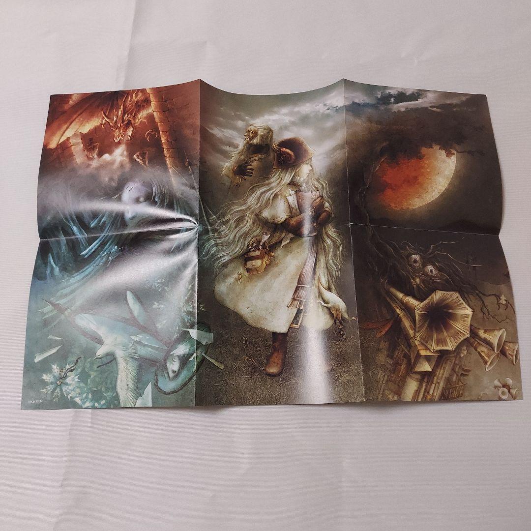 Janne Da Arc メジャーデビュー10th COMPLETE BOX