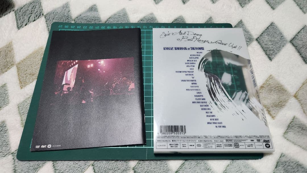 氷室京介 東日本大震災復興支援チャリティライブ（DVD）