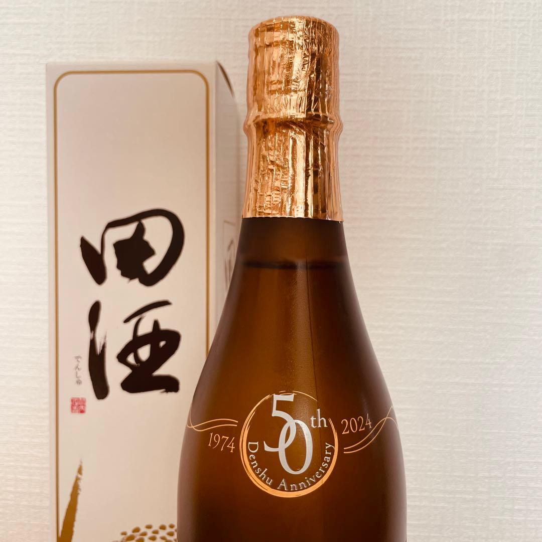 【田酒 50周年記念ボトル】古城錦 山廃仕込 純米酒 720ml 16度