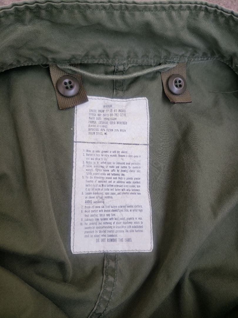 80s アメリカ軍/U.S.ARMY　M-65 フィッシュテイルコート