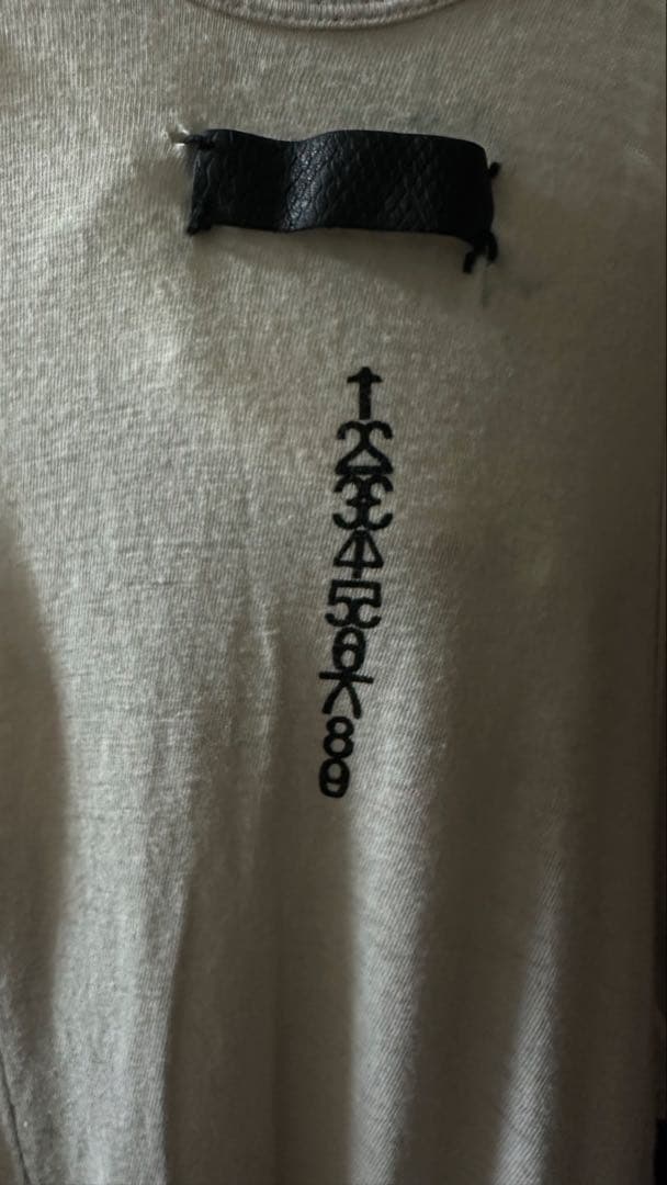 トップス 00s archive ifsixwasnine bone-2 tanktop