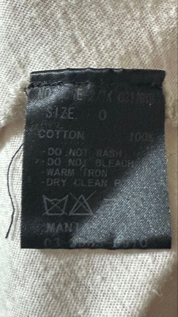 トップス 00s archive ifsixwasnine bone-2 tanktop