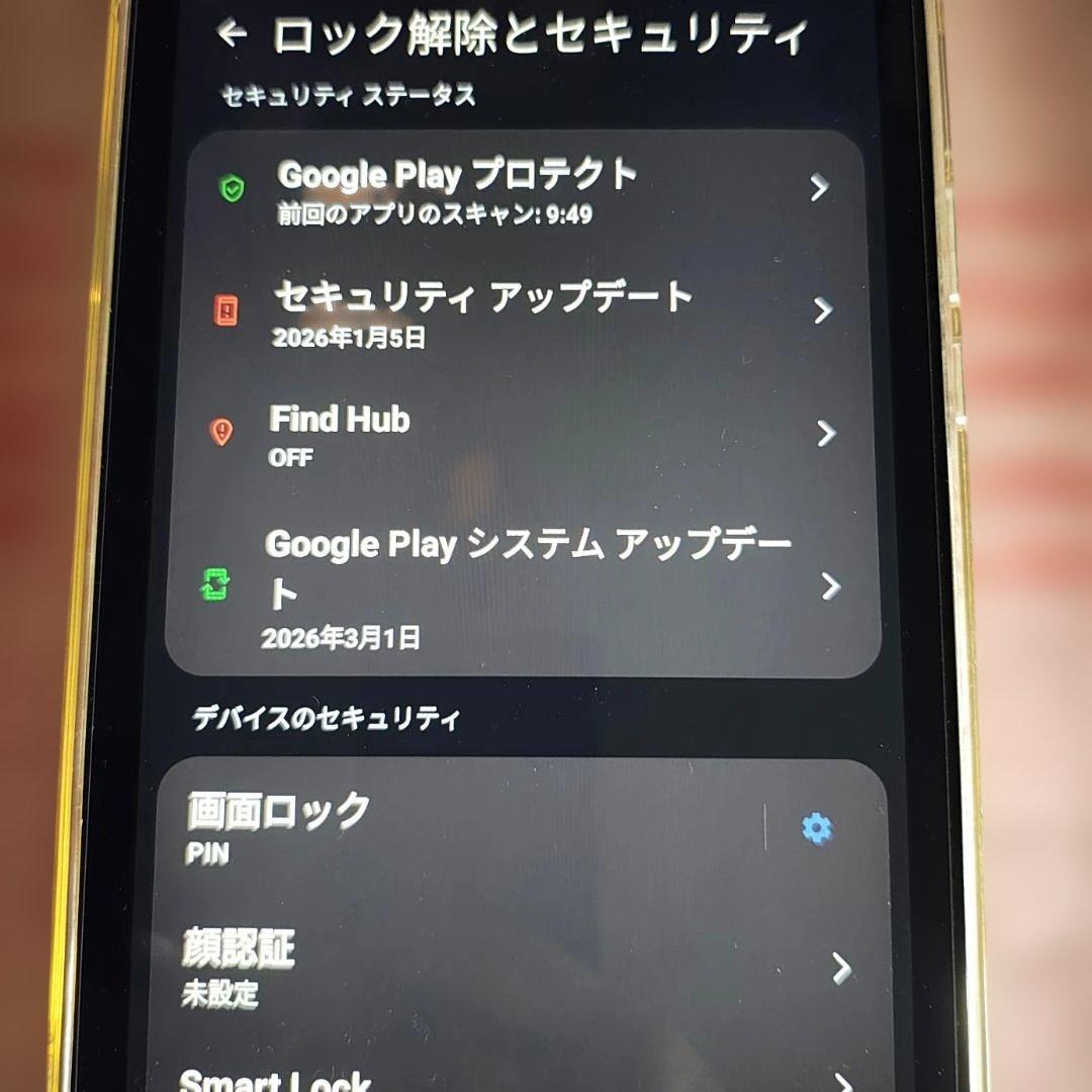 Androidタブレット本体 Lenovo Tab B9 TB310FU 64/4GB ZAC30212JP