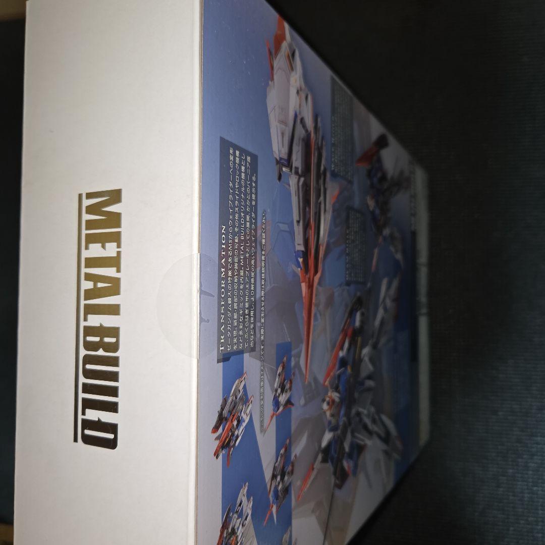 【新品未開封】L BUILD Zガンダム　ハイパーメガランチャー　セット