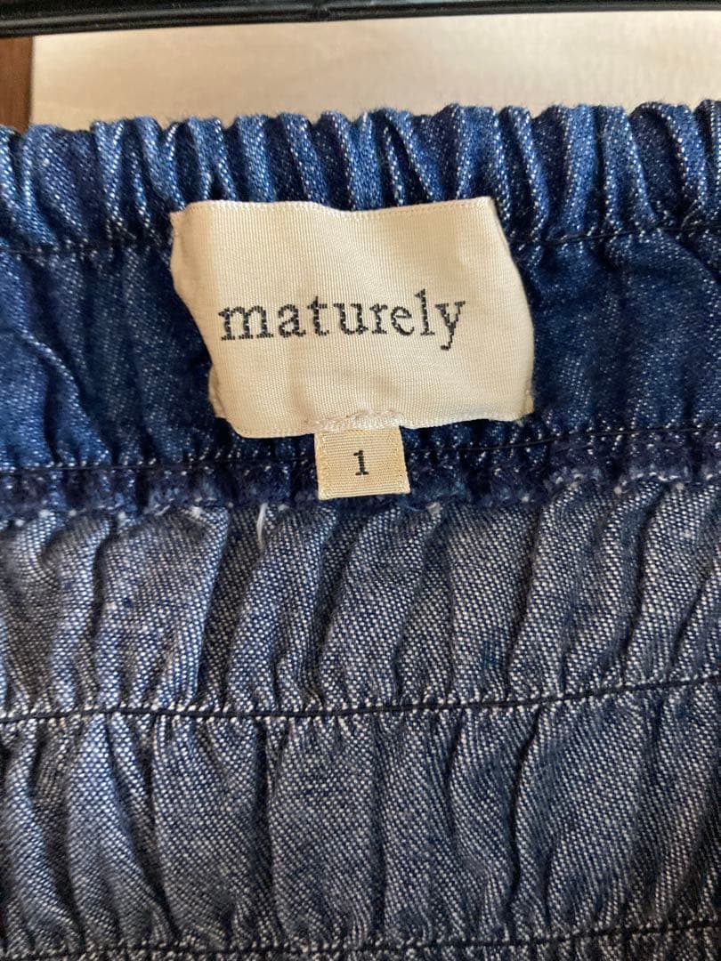 beams boy maturely デニムシャーリングスカート