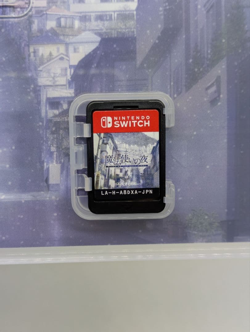 【Switch】魔法使いの夜 初回限定版 付属品完品 動作確認済み